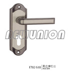 F7 iron plate aluminium handle lock Art.No.NU00807