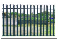 Palisade Fencing Art.No.NU04393